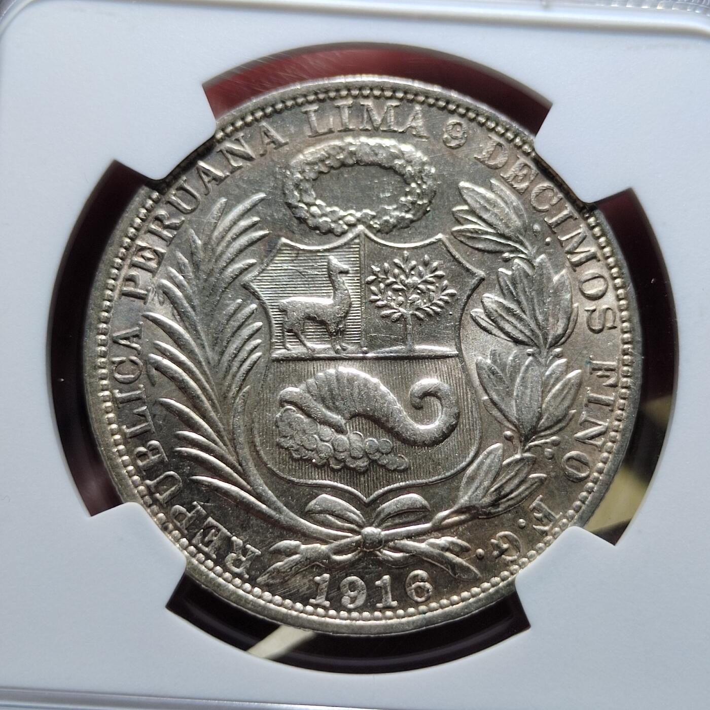 中外钱币第七场 NGC-MS62秘鲁1916年FG版高银1比索