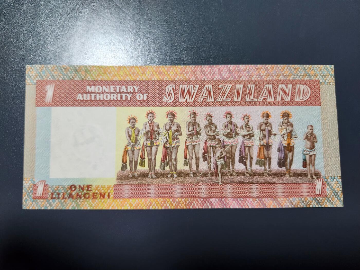 1月25号晚上8点 外国纸币自动截拍第13场 全新 斯威士兰1974年1里兰吉尼 