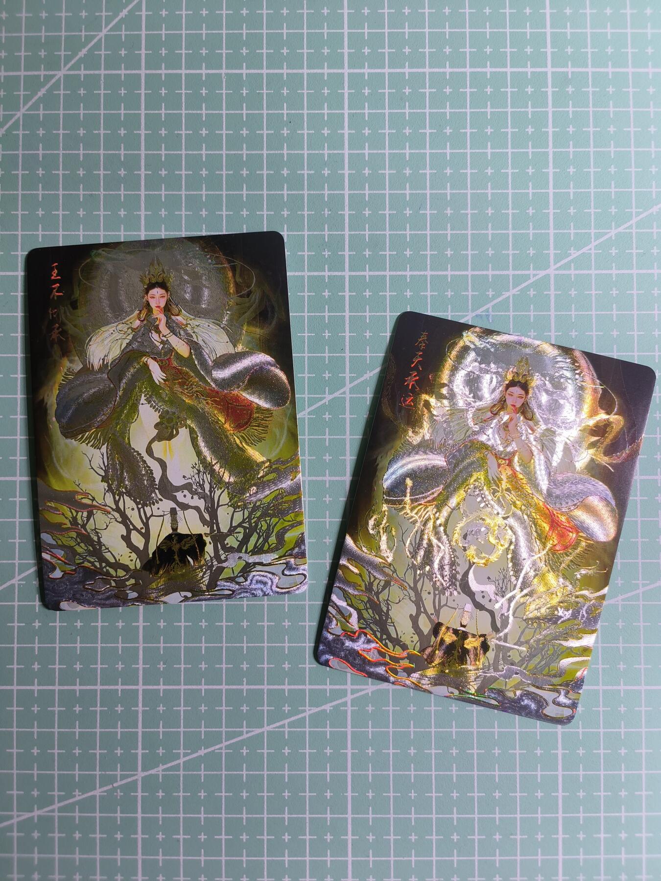 第20期  2026马年祝大家 身体健康 万事如意 (持续收拍品中…)