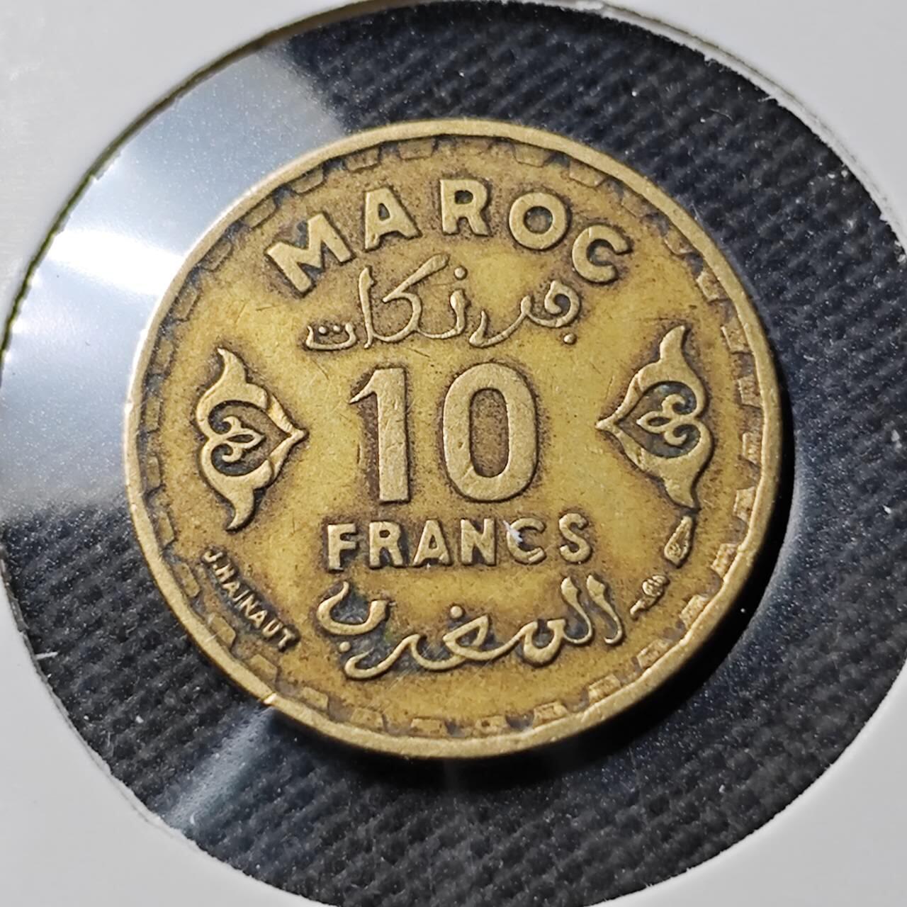 KK钱币收藏小铺  第389期  2月预留时间 周末发货  法属摩洛哥10法郎