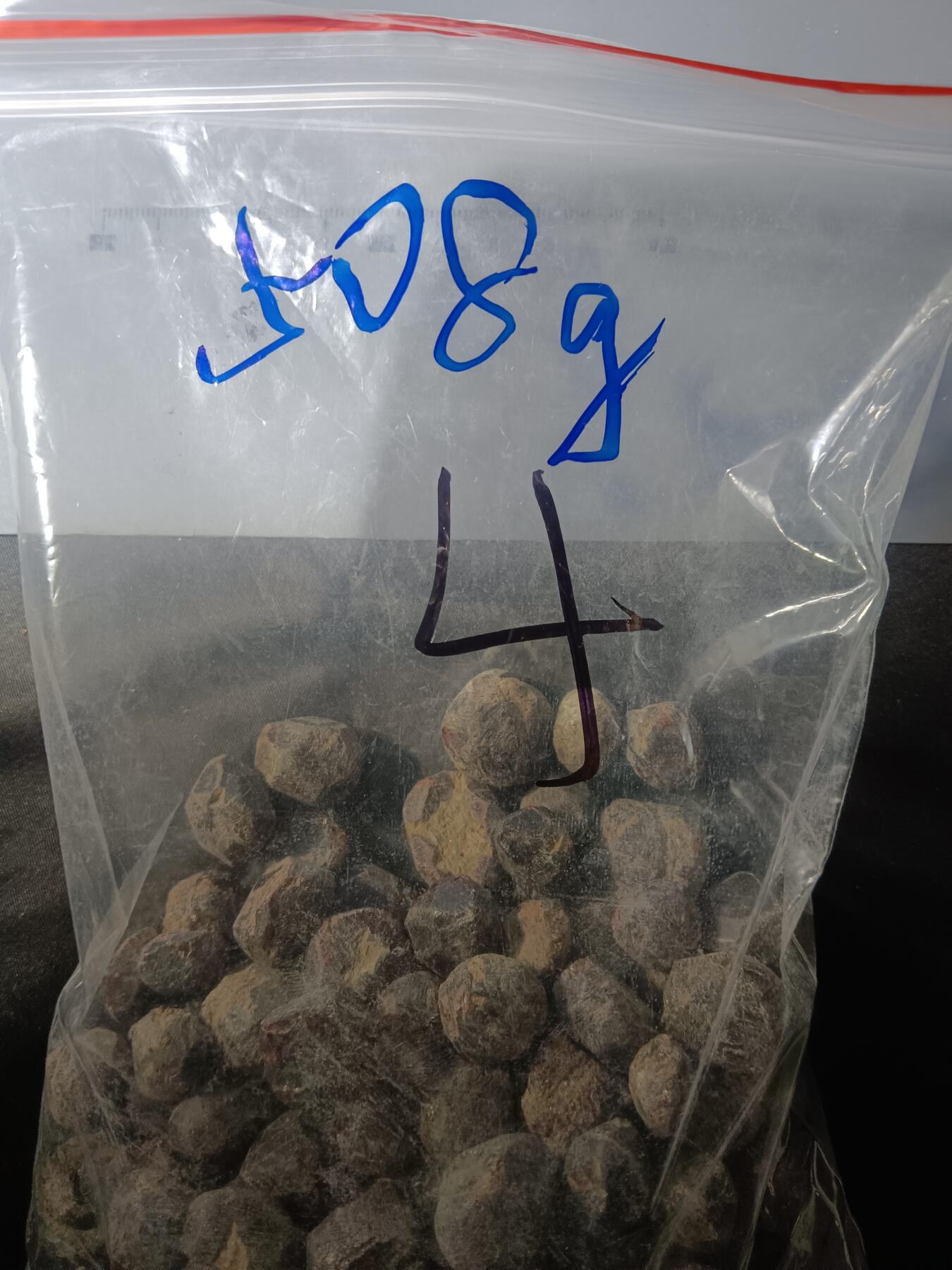 111期新疆红钱粟特钱币丝路钱币专场 4 石榴石原石