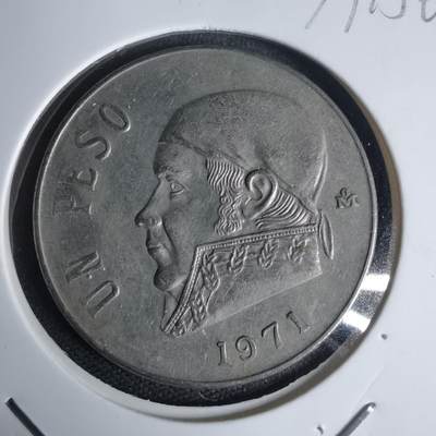 沼泽如烟--第975场 - 墨西哥1971年1比索