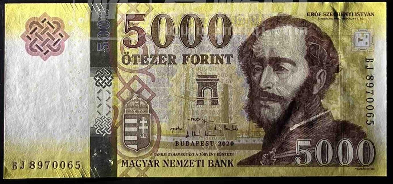 小福收藏拍卖第199期 裸钞场 本期有多张豹子号靓号 瑞士1000法郎 经典提香 毛里求斯首发年大全套 白俄罗斯5000000卢布 苏里南10000盾  爱沙尼亚  苏丹 西班牙 保加利亚 古巴等多国精美纸币 匈牙利 2020年 5000福林 unc