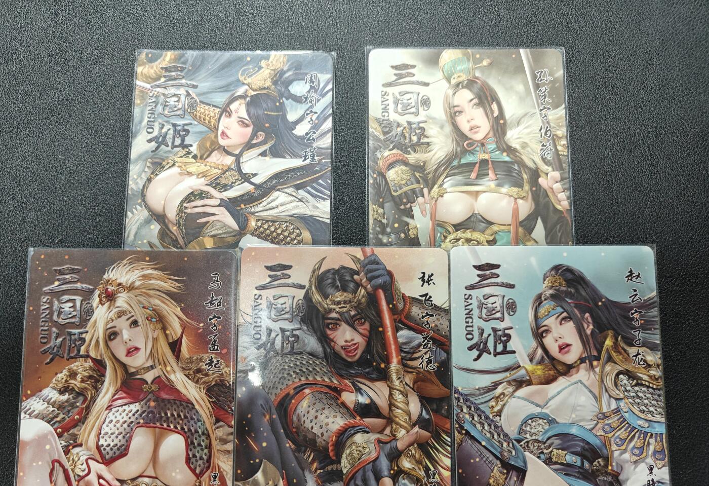 天玑星卡拍第165期《1.26周一截拍》持续收拍收评中 满赠卡需备注