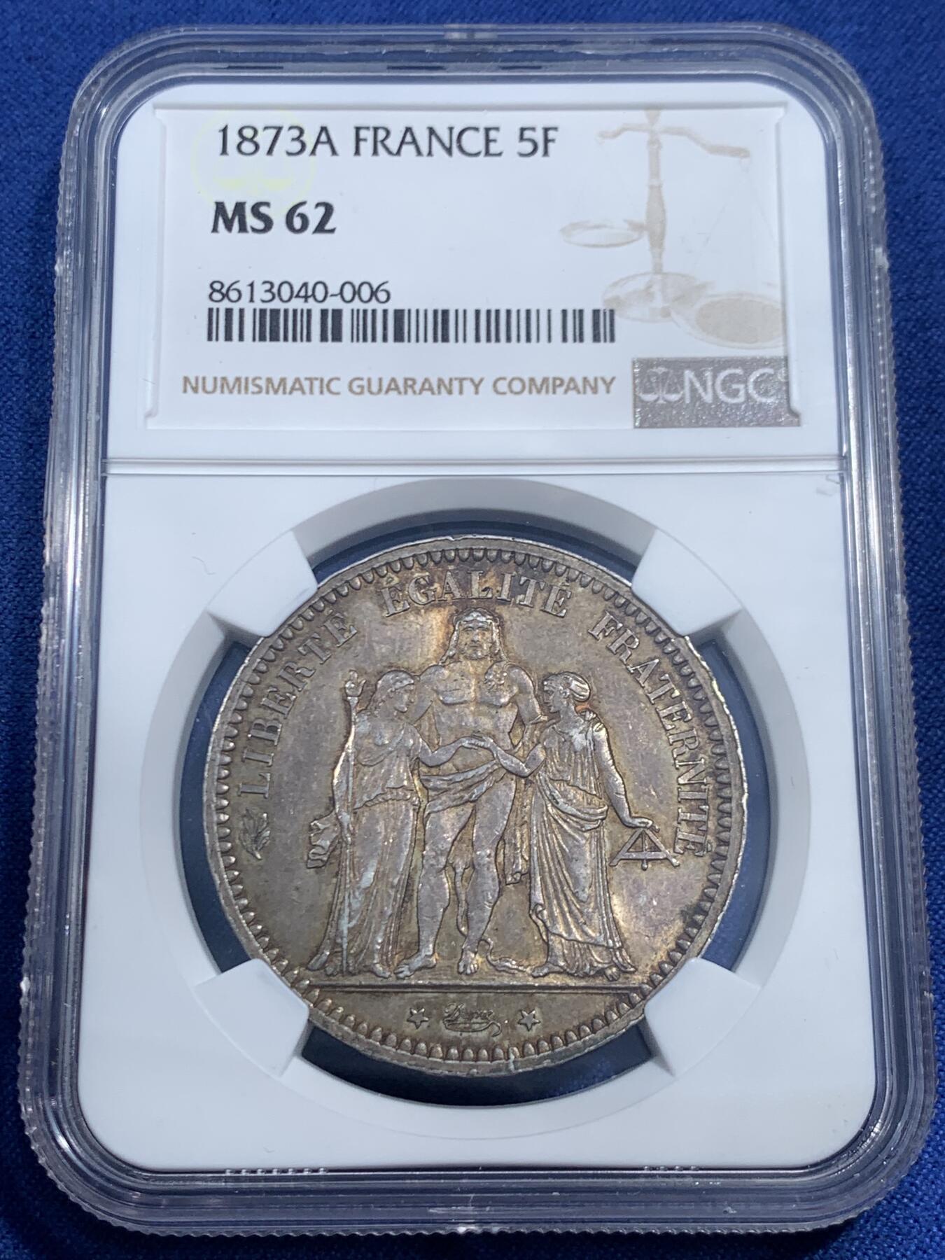 《竞宝斋》第461场 周日，周一，2场连拍 （全场包邮）欢迎送拍 NGC MS62 法国 1873年 大力神 5法郎 银币 银价暴涨 原味难得