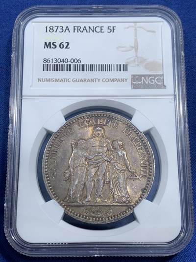 《竞宝斋》第461场 周日，周一，2场连拍 （全场包邮）欢迎送拍 - NGC MS62 法国 1873年 大力神 5法郎 银币 银价暴涨 原味难得