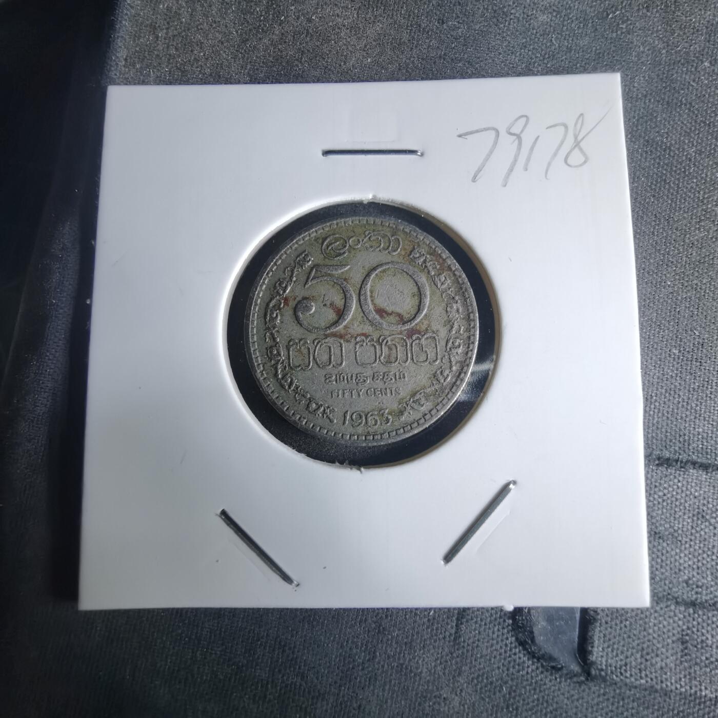 沼泽如烟--第975场 斯里兰卡1963年50分