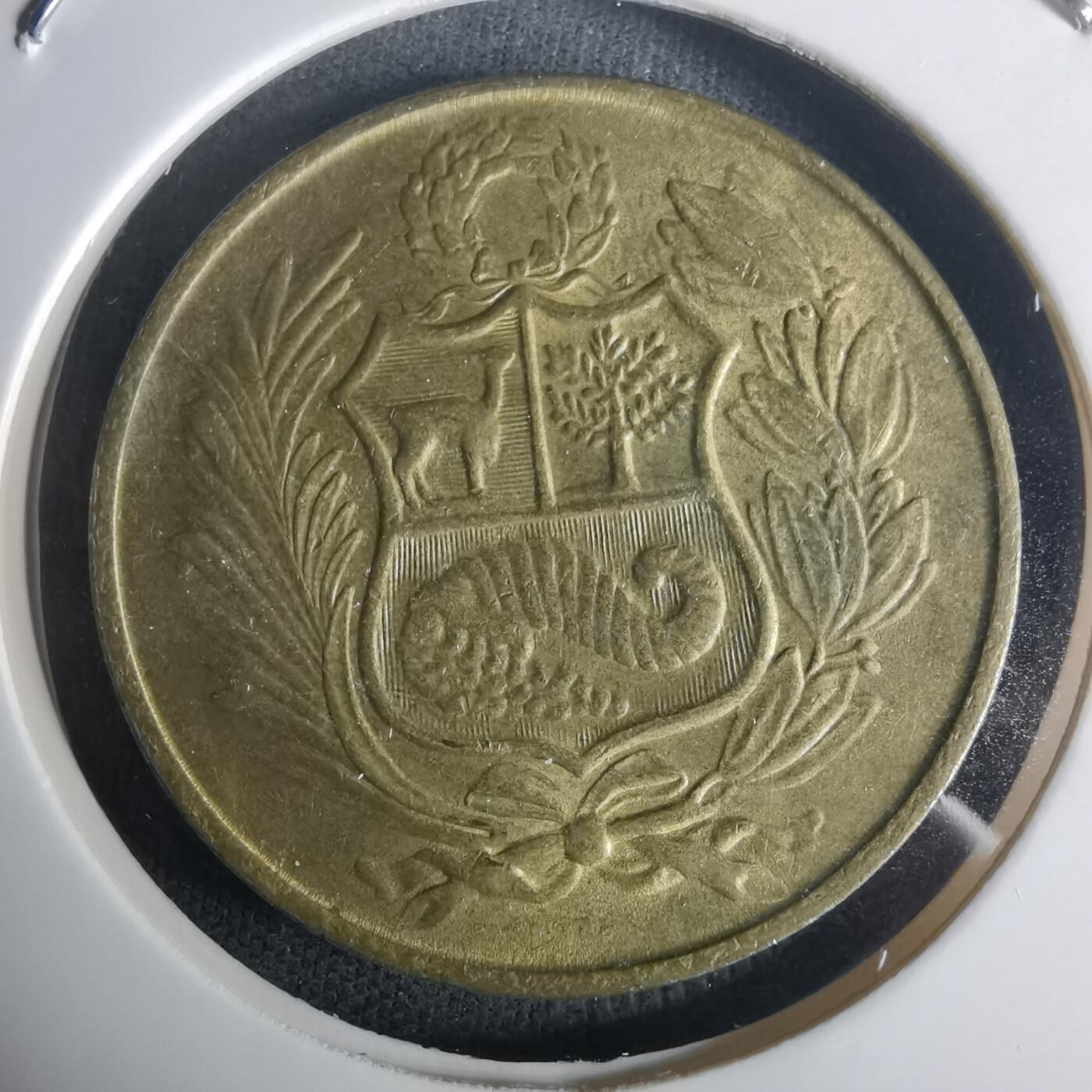 沼泽如烟--第975场 秘鲁1981年50索尔