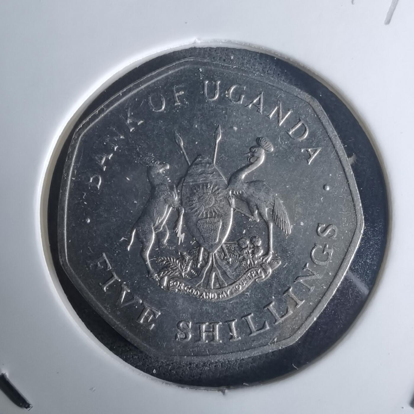 沼泽如烟--第975场 乌干达1987年5先令