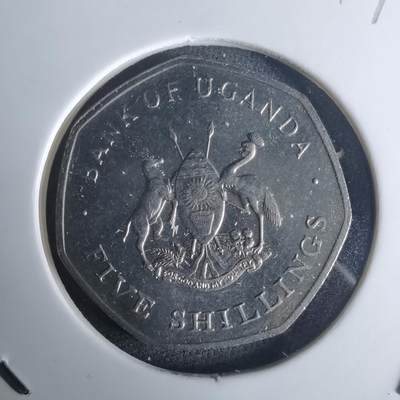 沼泽如烟--第975场 - 乌干达1987年5先令