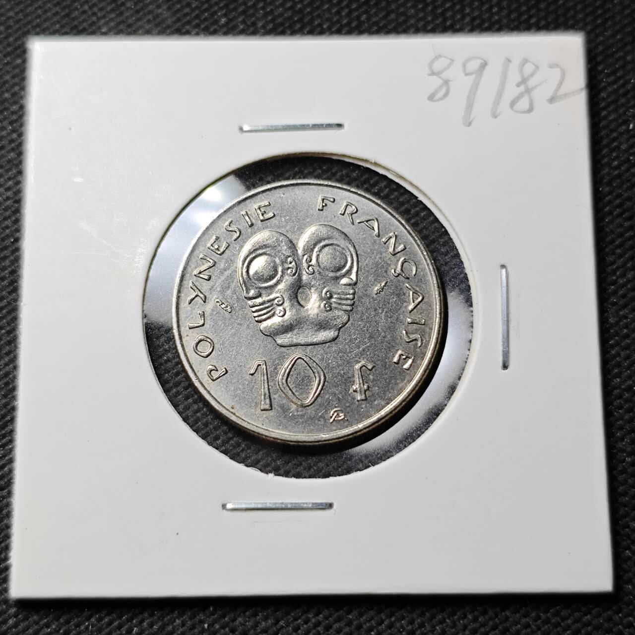 KK钱币收藏小铺  第389期  2月预留时间 周末发货 1985 法属波利尼西亚10法郎