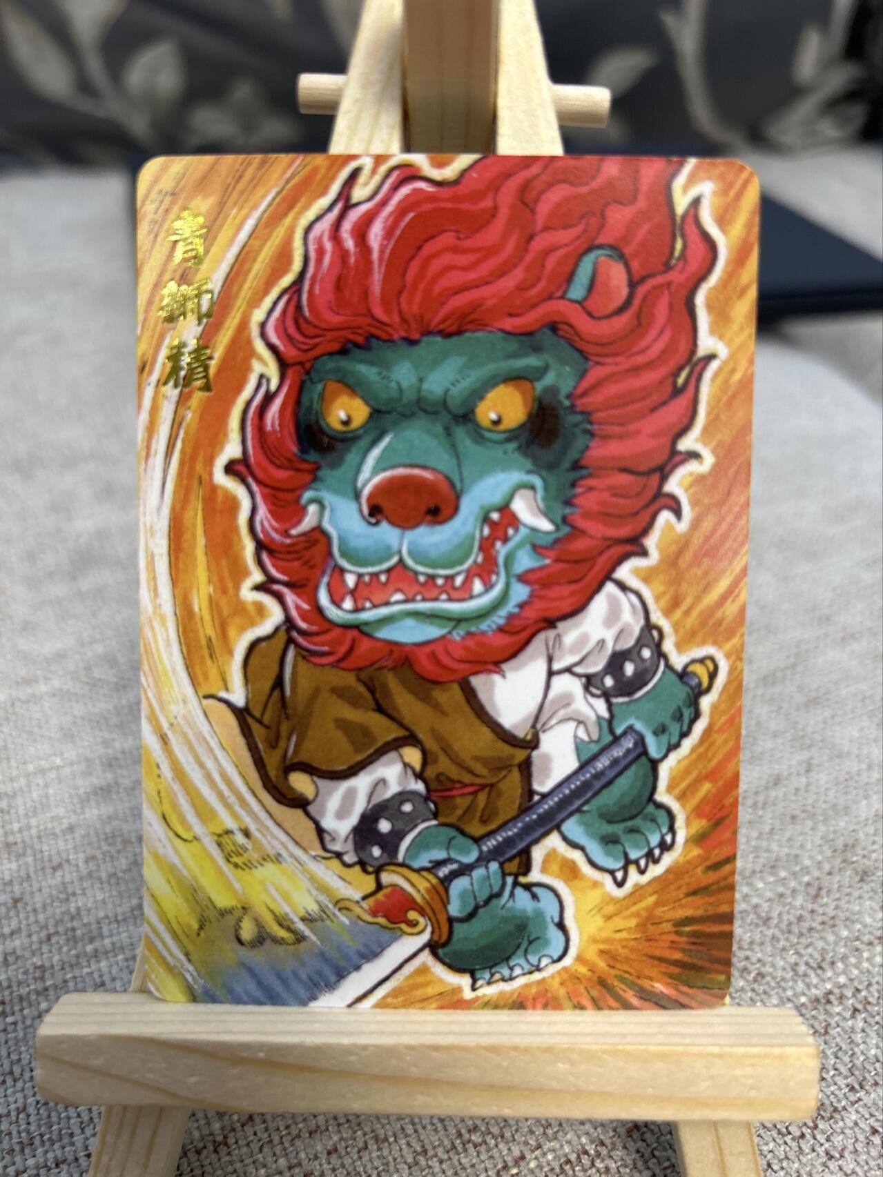 喜灰玩卡拍卖第四期，接代拍，免佣金帮卡友们拍卖，欢迎送拍，释放现金流，让自己有资金可以购买更多喜欢的卡牌，让别的卡友能淘到更多心仪的卡牌 超级梦叶家宝老师手绘复刻一套9张