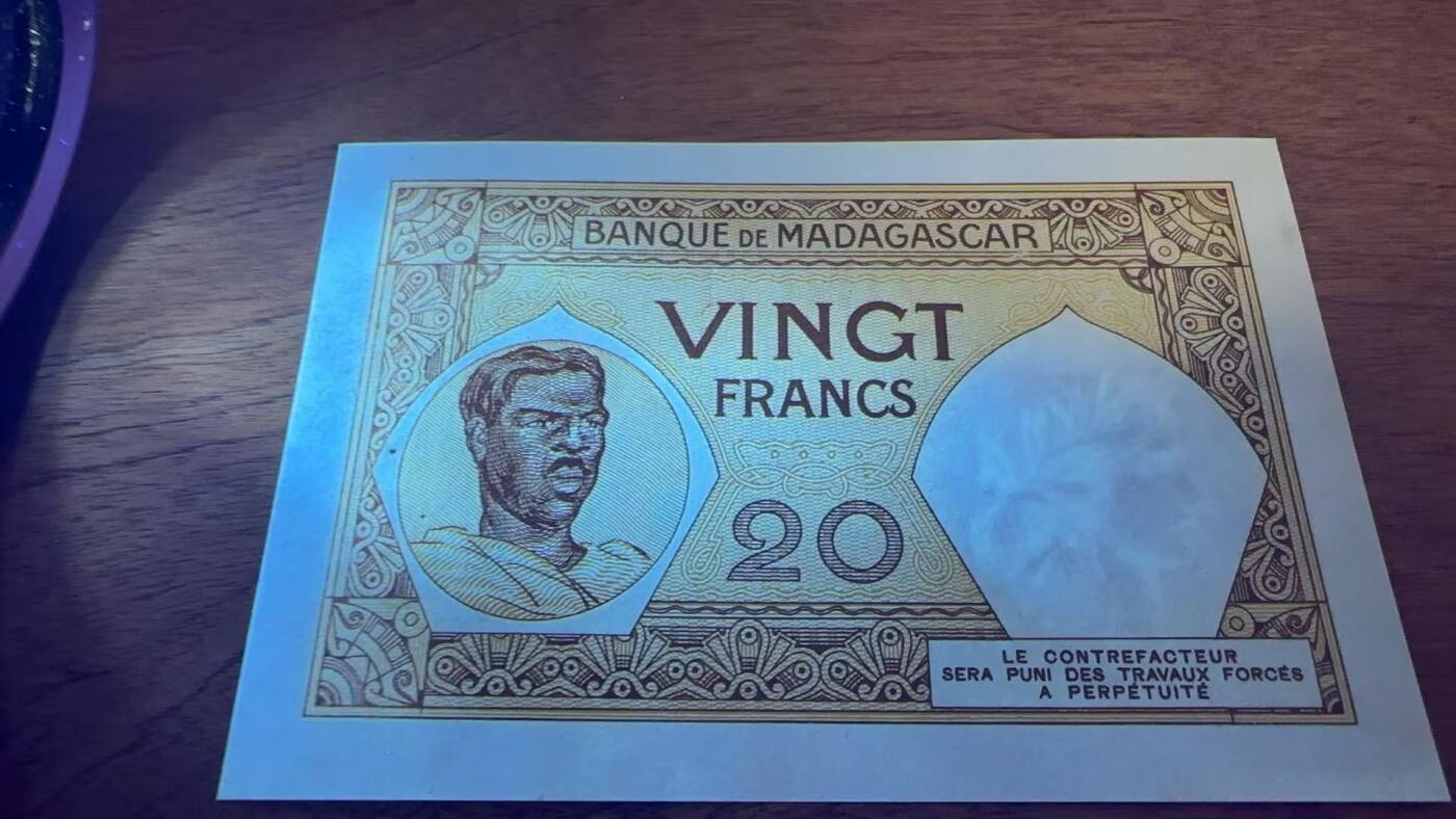 徐霞客拍卖首拍