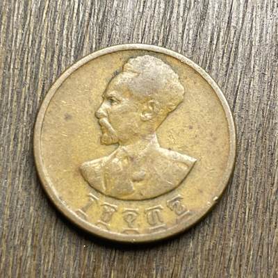 【铜匠收藏】★第140加场★精品老铜币 硬币专场 不寄存，200包邮。不满200元，支付5元运费。《接受代拍 代送NGC评级》 - 100【无寄存】1944 埃塞俄比亚 10分 铜币