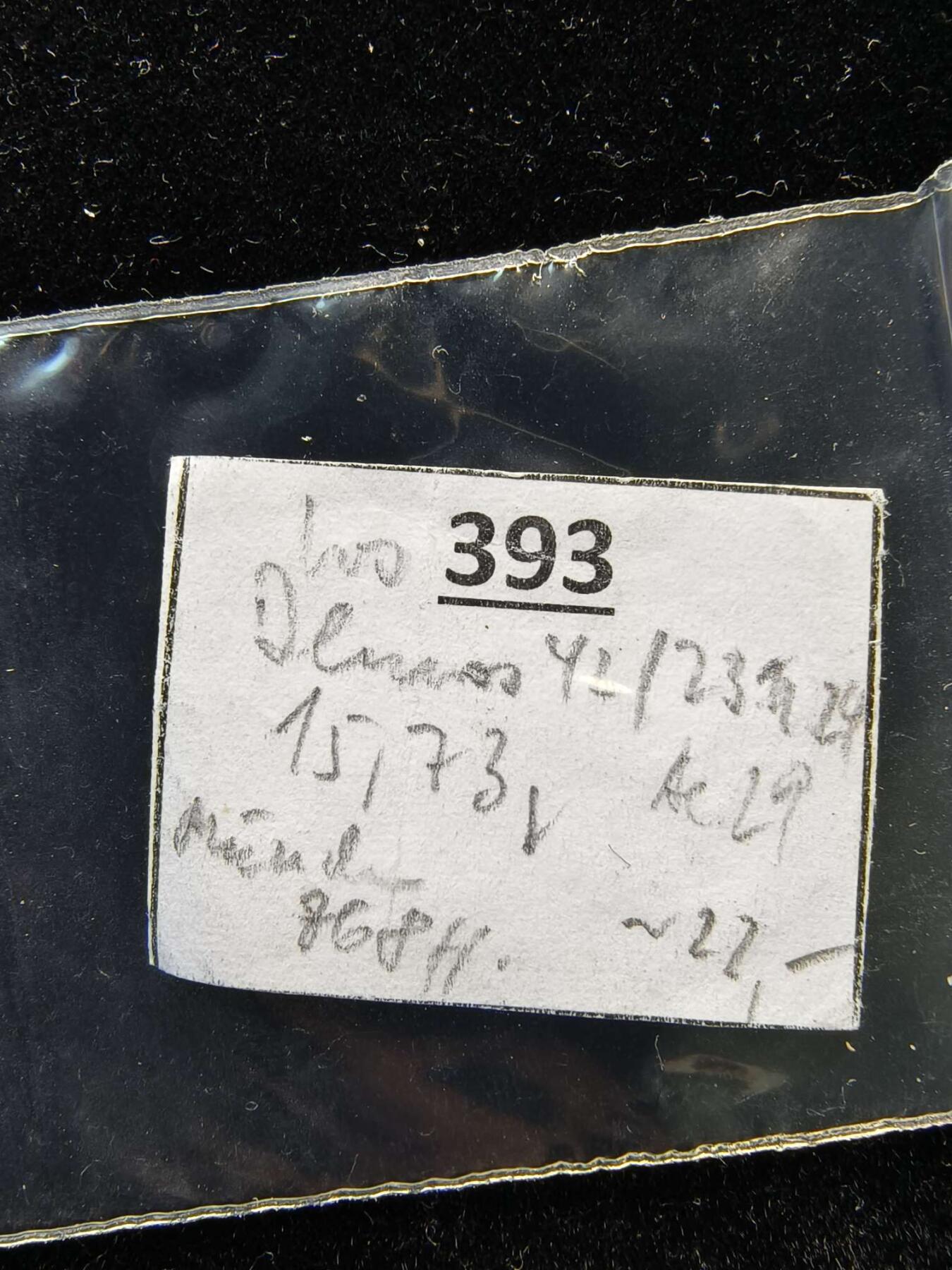 七河·世界币章矿标杂件每周小拍（总第35期）（本场周二结标） 精品（22）k618古罗马帝国行省铜币 菲利普一世  华夏评级XF40