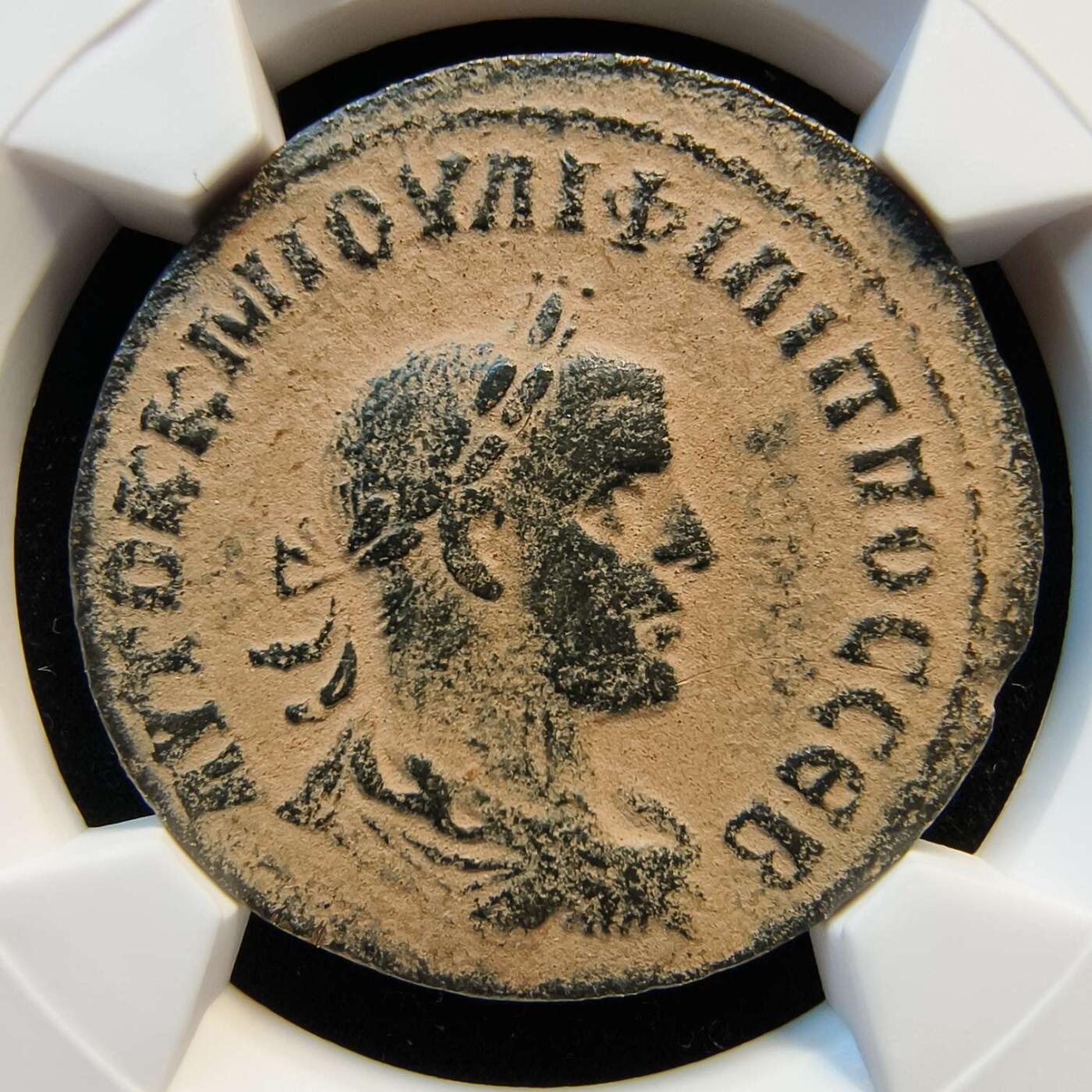 七河·世界币章矿标杂件每周小拍（总第35期）（本场周二结标） 精品（22）k618古罗马帝国行省铜币 菲利普一世  华夏评级XF40