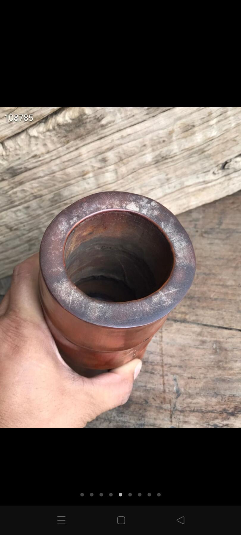 紫竹笔筒【节节高升】 品相如图 完整全品！