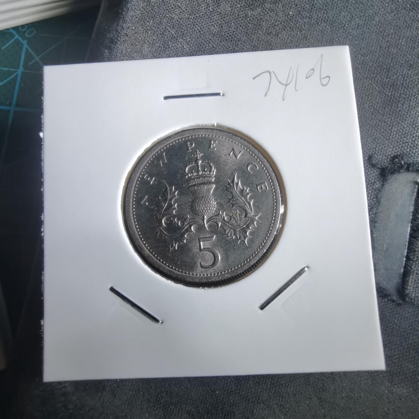 沼泽如烟--第974场 英国1975年5便士