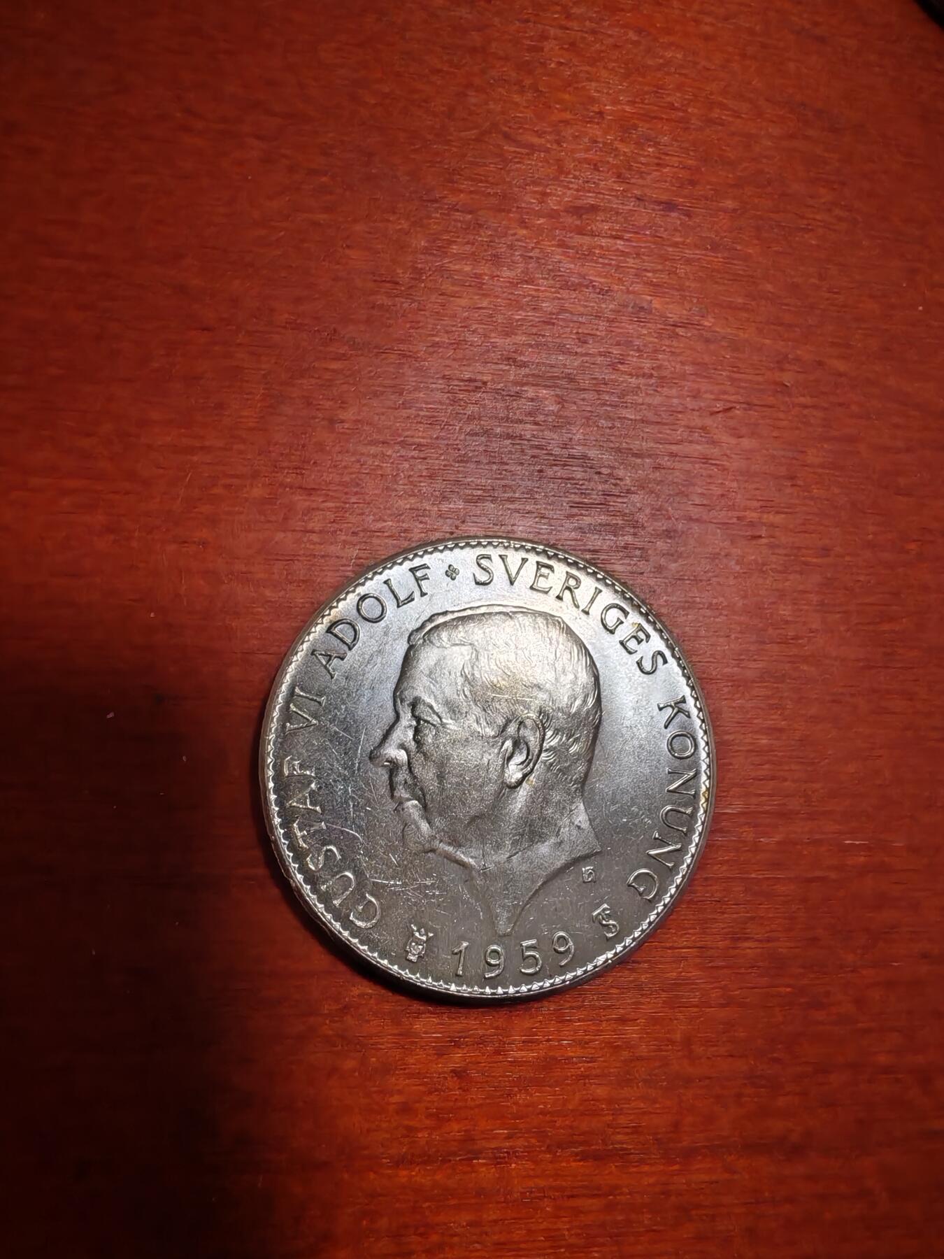 长老汇蛇年精选第九十六场拍卖