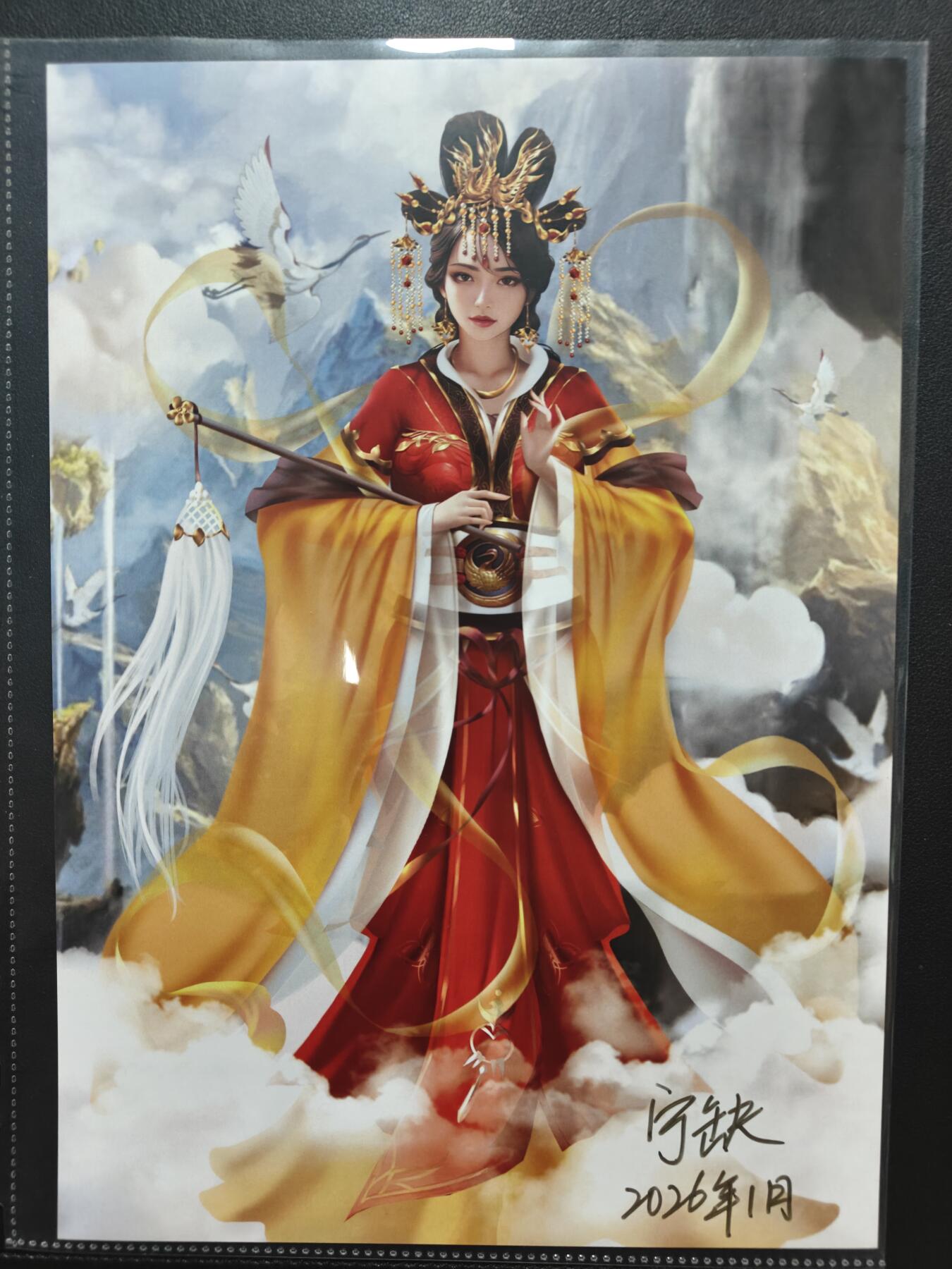 天玑星卡拍第165期《1.26周一截拍》持续收拍收评中 满赠卡需备注