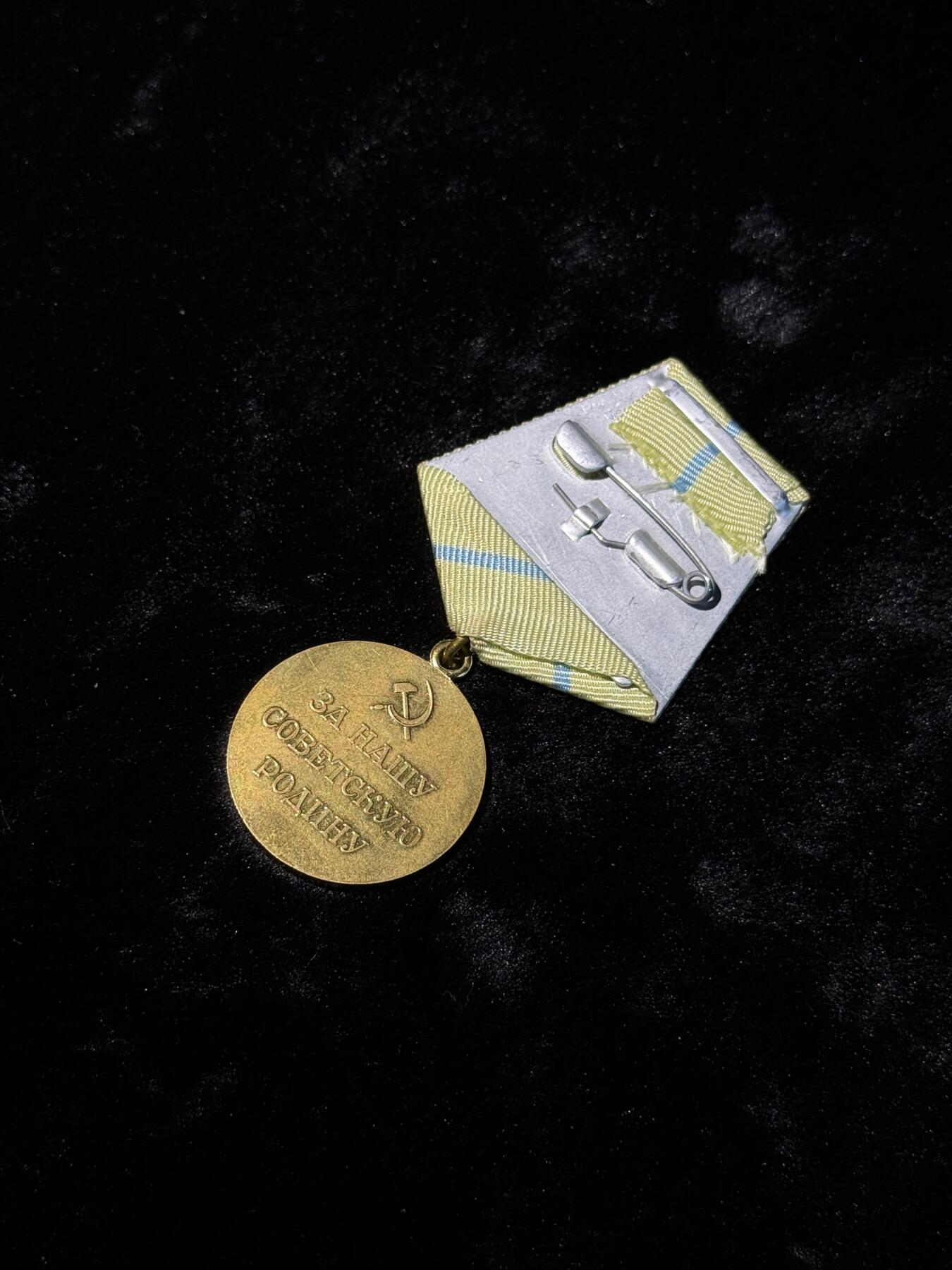 戎马世界章牌大赏第110期 苏联保卫敖德萨奖章