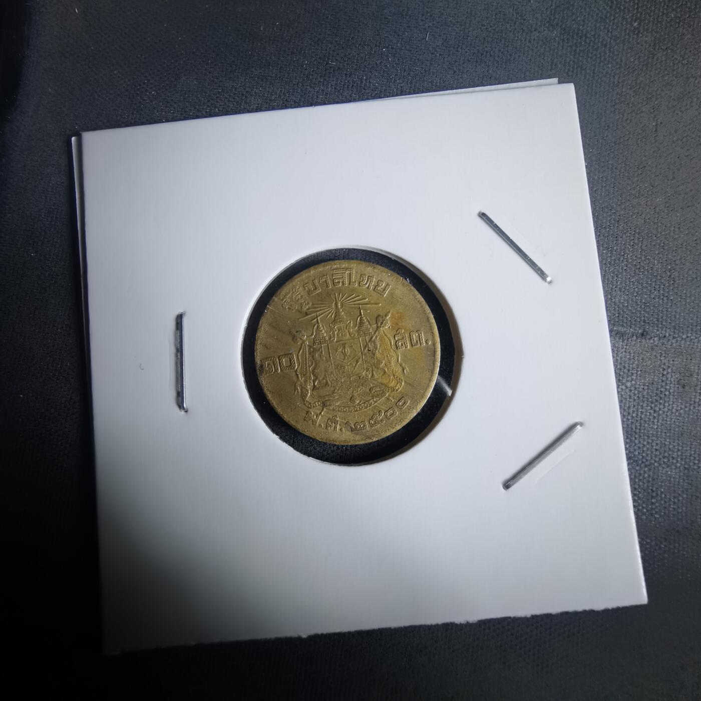 沼泽如烟--第975场 泰国