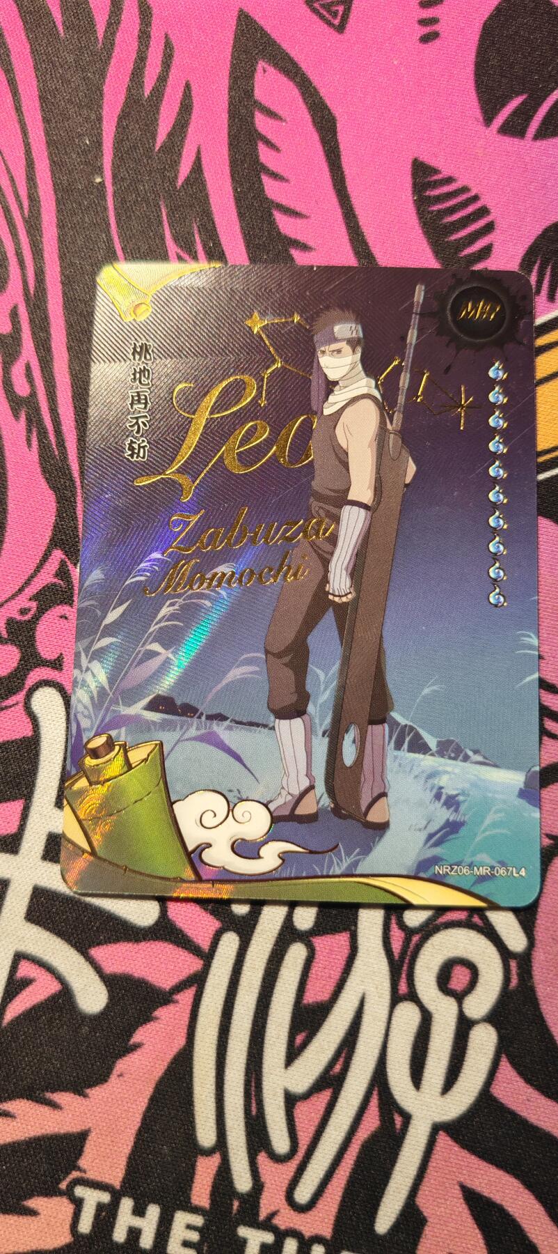 霸总卡牌第二期 【MR】卡游火影忍者桃地再不斩