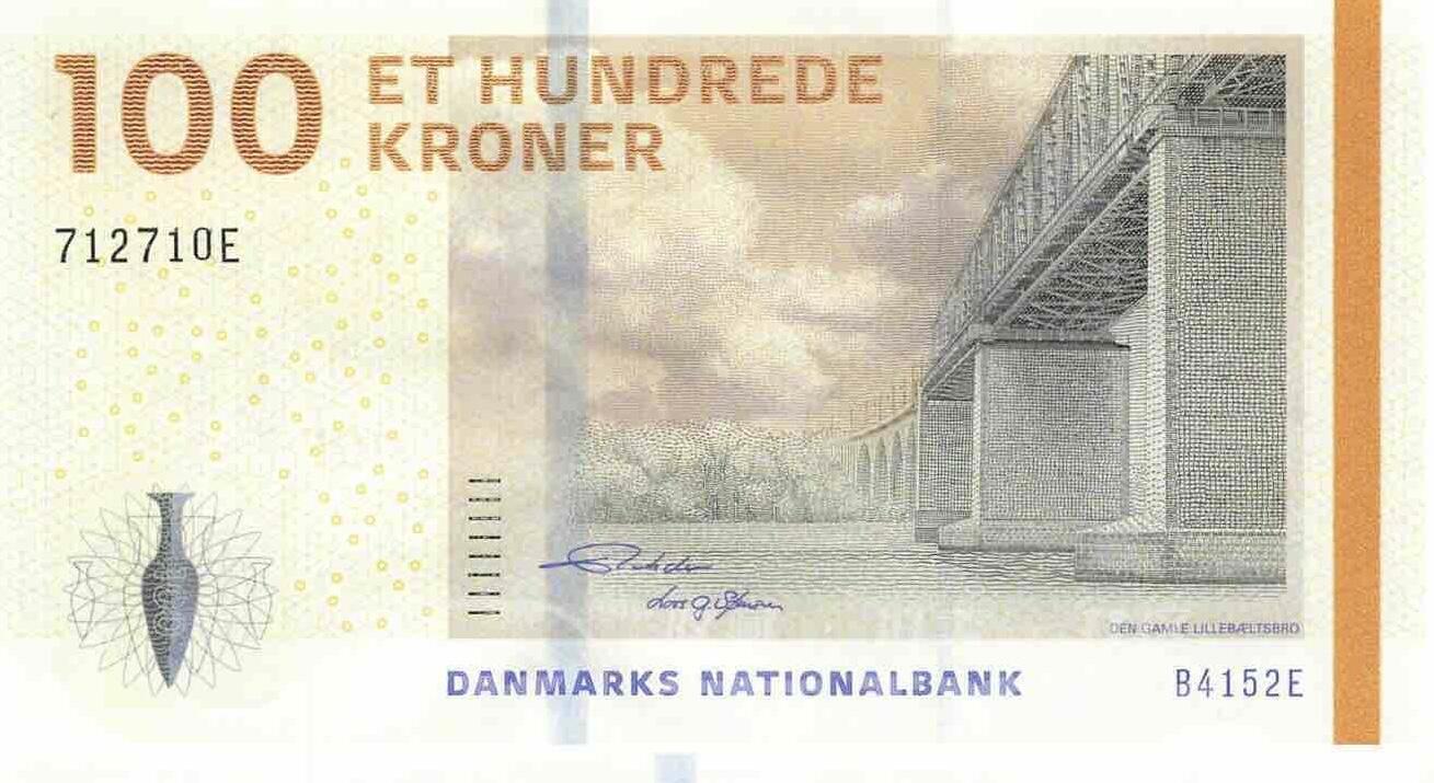 小福收藏拍卖第199期 裸钞场 本期有多张豹子号靓号 瑞士1000法郎 经典提香 毛里求斯首发年大全套 白俄罗斯5000000卢布 苏里南10000盾  爱沙尼亚  苏丹 西班牙 保加利亚 古巴等多国精美纸币 丹麦 2015年 100克朗unc