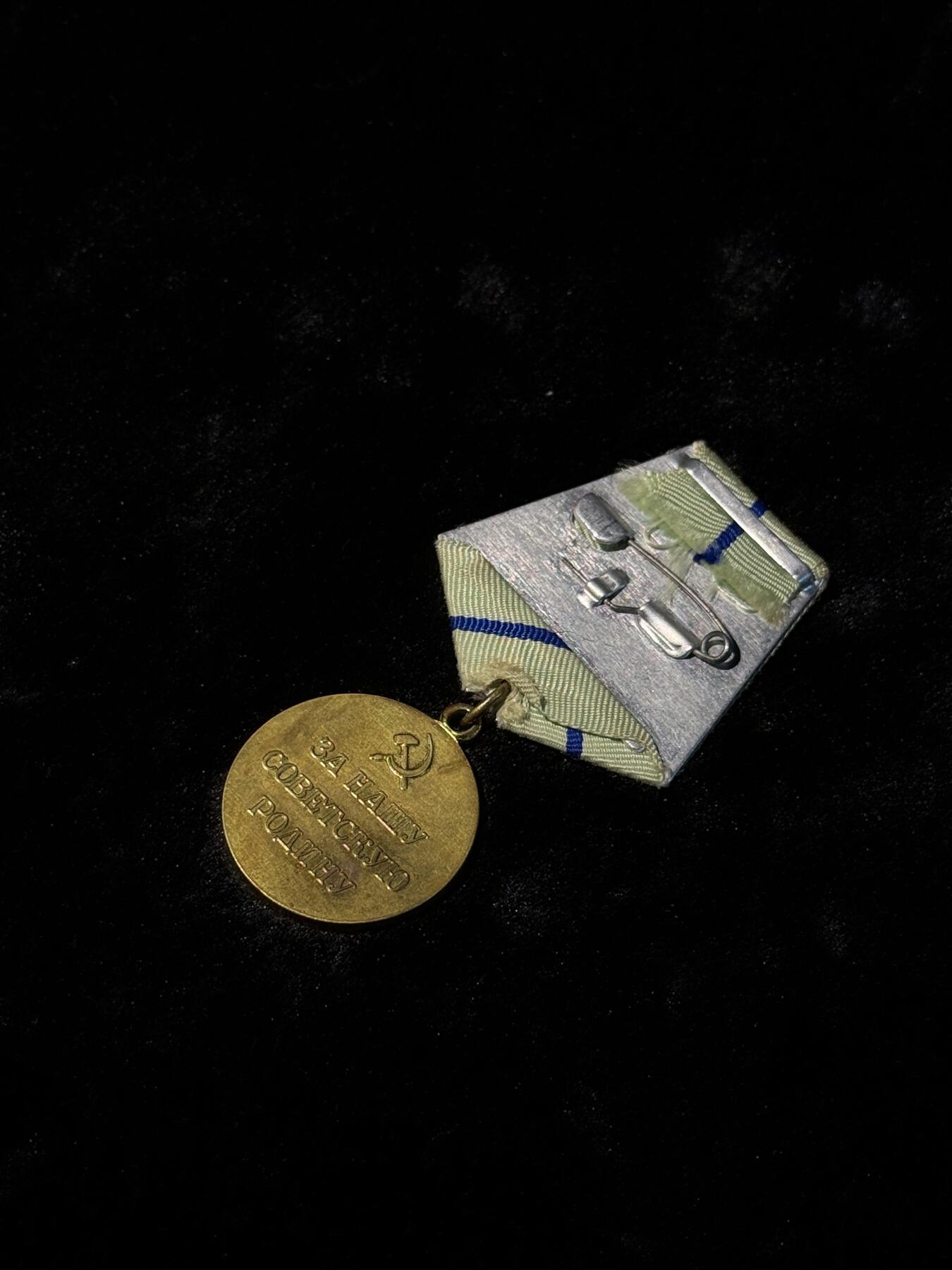 戎马世界章牌大赏第110期 苏联塞瓦斯托波尔奖章