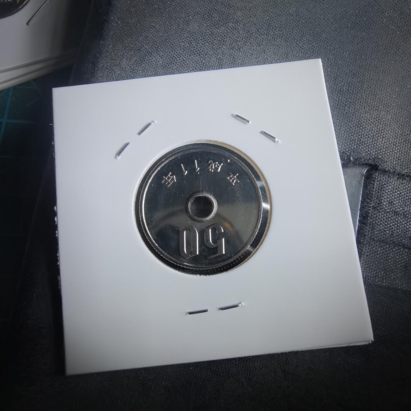 沼泽如烟--第974场 平成十一年五十円