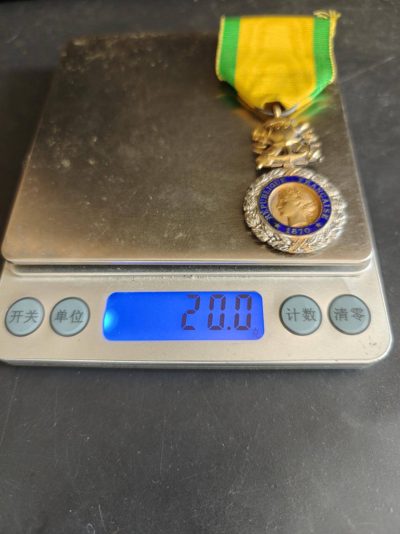 老王徽章第179期