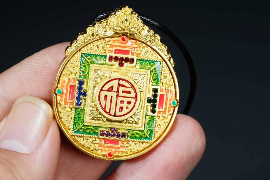 上海都达杂项专场八（全场包邮）   天然镀金坛城嵌和田玉蛋面挂件 附鉴定证书87-342