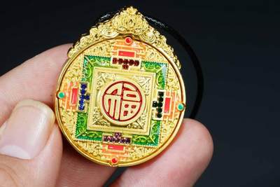 上海都达杂项专场八（全场包邮）   天然镀金坛城嵌和田玉蛋面挂件 附鉴定证书87-342