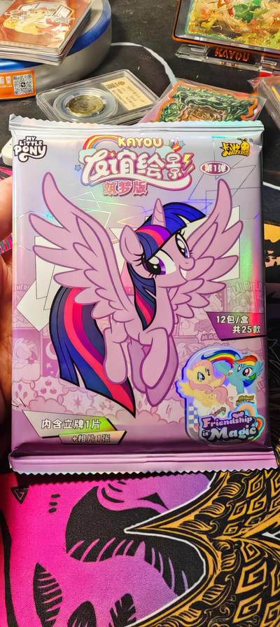 霸总卡牌第二期 - 【未拆封】卡游小马宝莉筑梦版第一弹