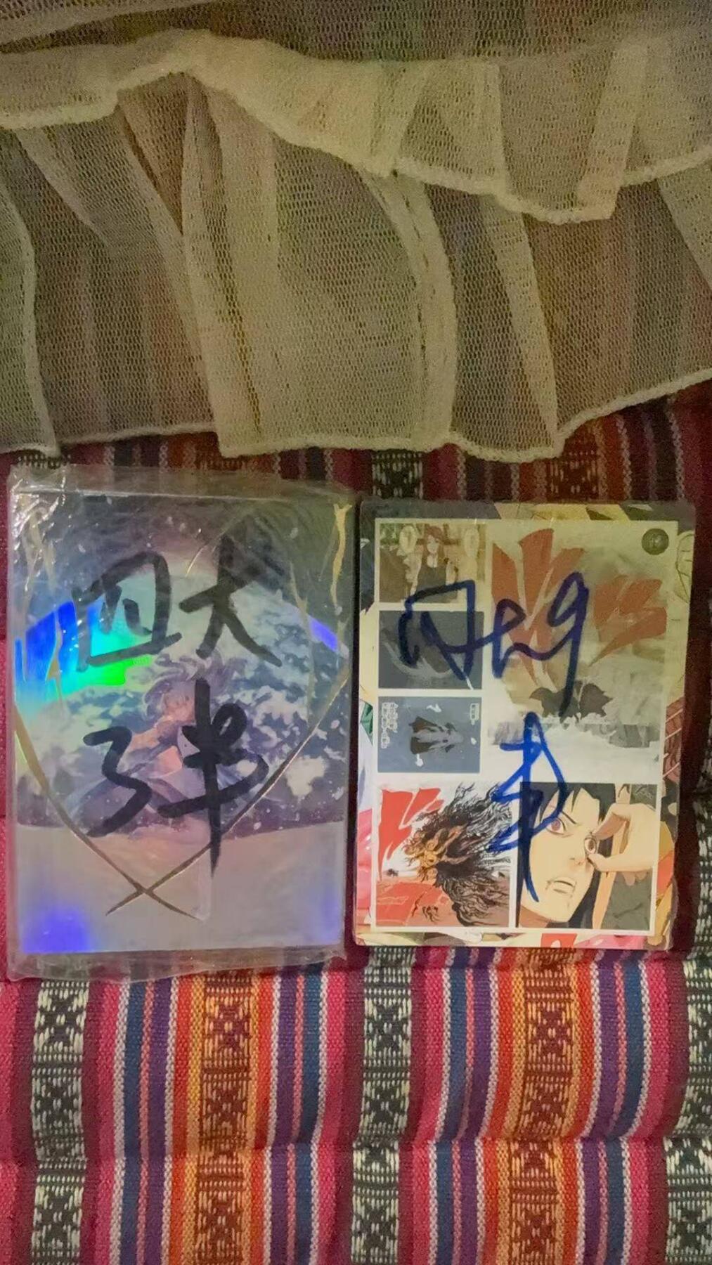 光影卡牌第29期，各家亲签，各家套卡，持续收拍品 司马四大半粗3，9弹