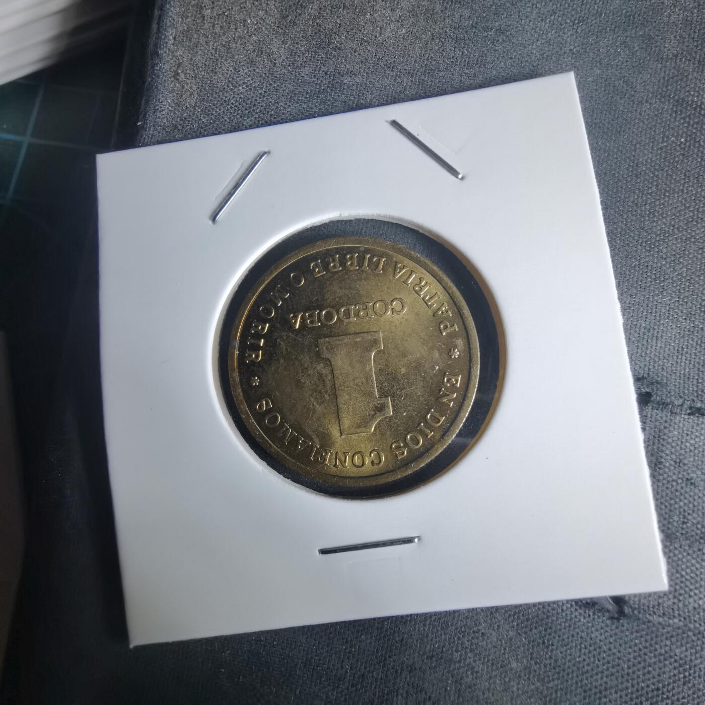 沼泽如烟--第975场 尼加拉瓜1987年1科多巴