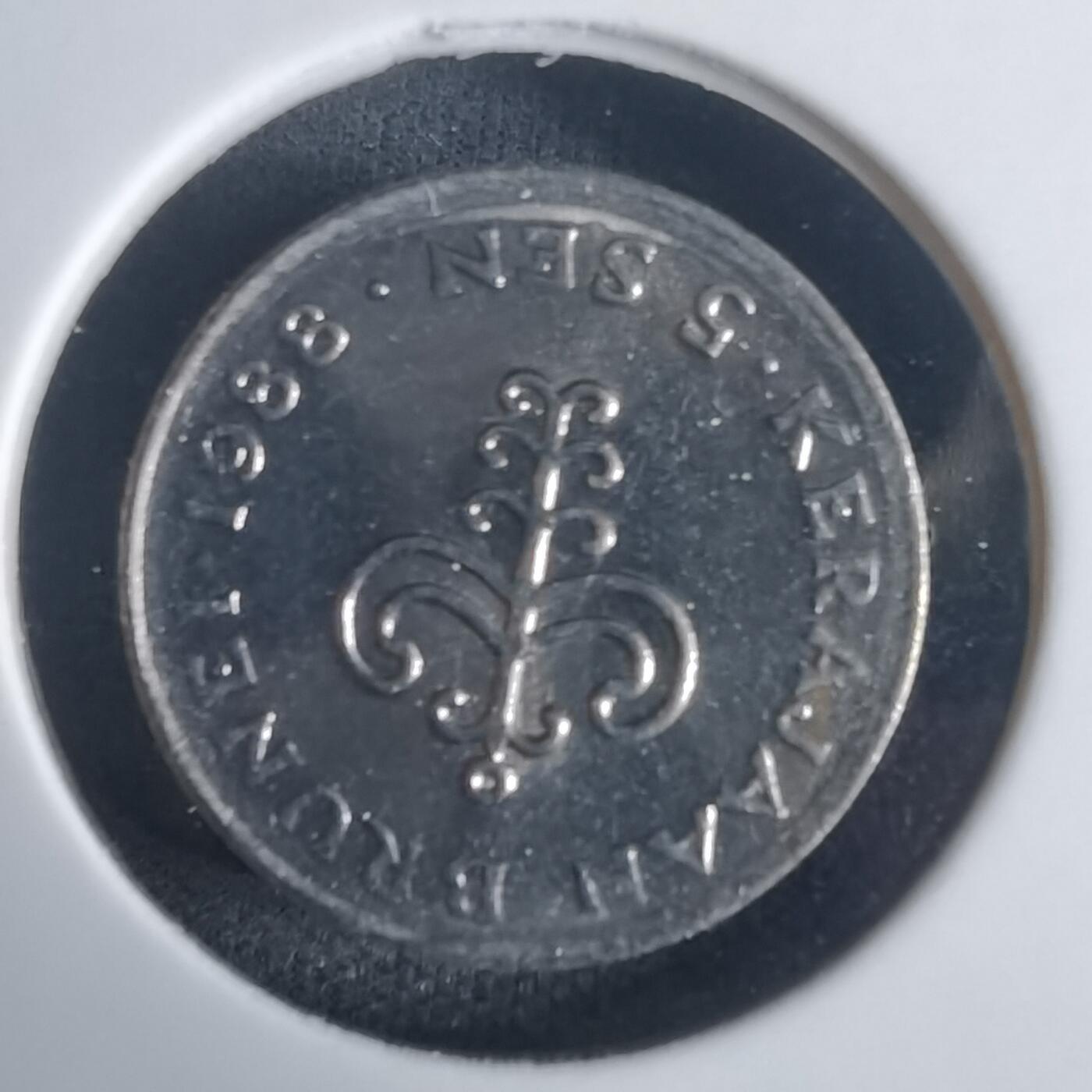 沼泽如烟--第975场