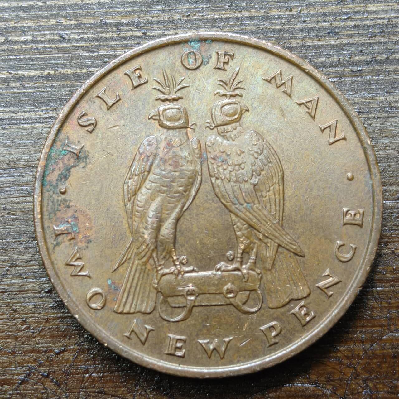 【铜匠收藏】★第140场★散币场。不寄存，30包邮。不满30元，支付5元运费。《接受代拍 代送NGC评级》 37【无寄存】英属马恩1975年2便士伊丽莎白二世年轻版 铜币