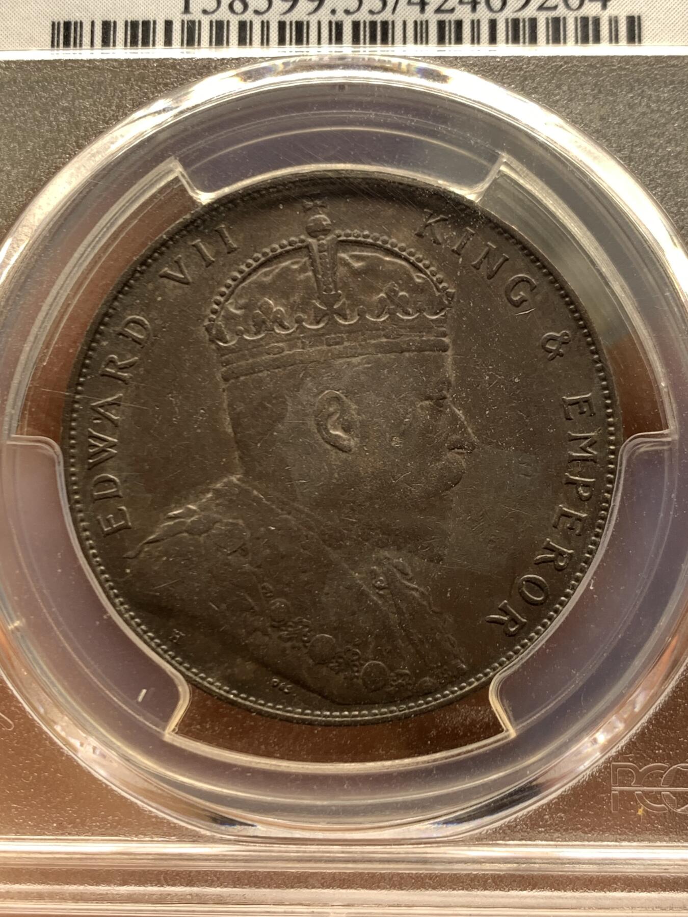《竞宝斋》第461场 周日，周一，2场连拍 （全场包邮）欢迎送拍 PCGS AU53 海峡1907年一元银币，通体咖色包浆，耐人寻味