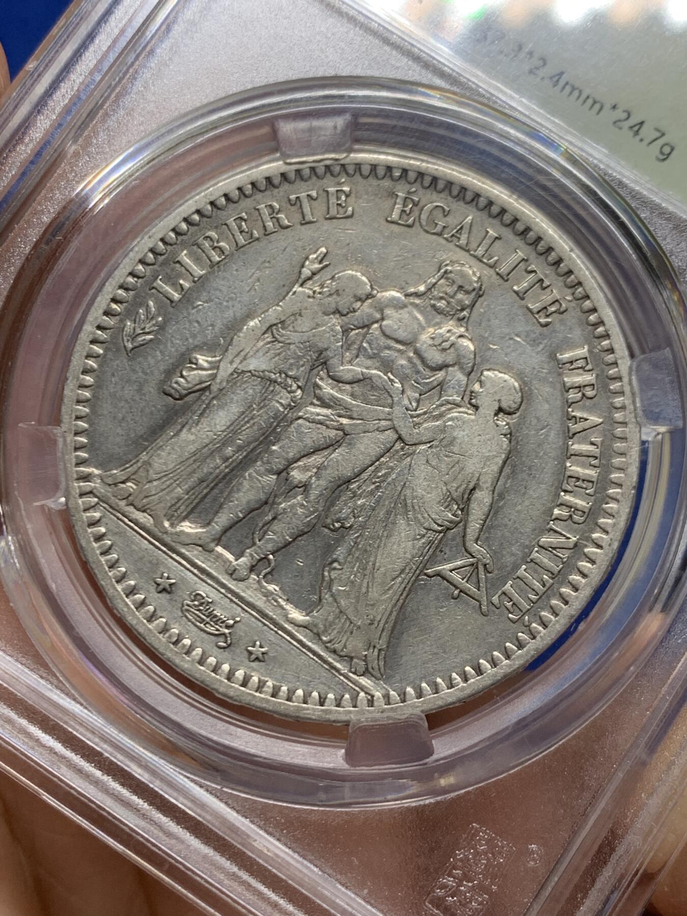 《竞宝斋》第461场 周日，周一，2场连拍 （全场包邮）欢迎送拍 国评 XF98 法兰西1848年二共大力神5法郎大银币A长铭，状态中规中矩