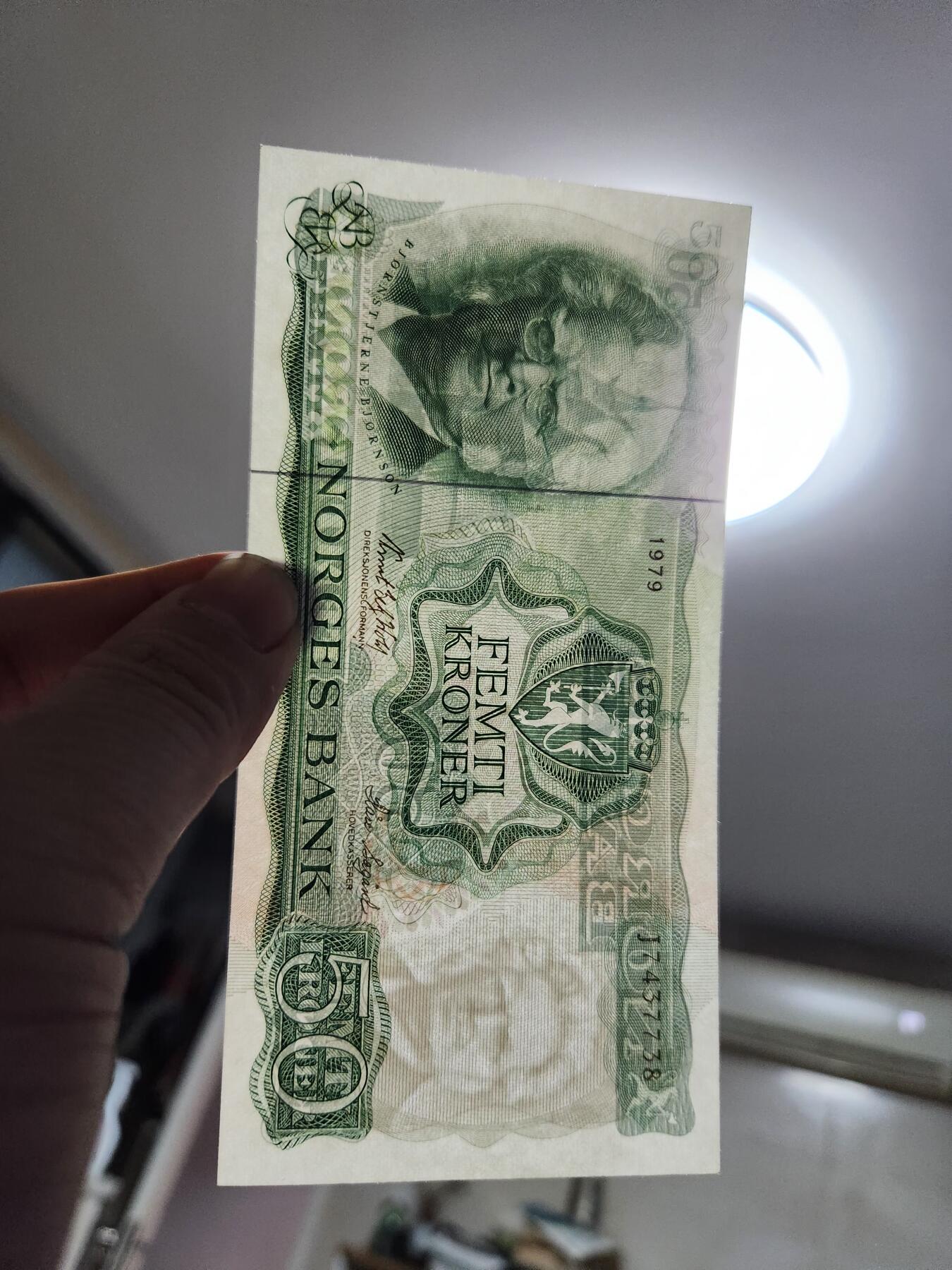 1月25号晚上8点 外国纸币自动截拍第13场 挪威1979年50克朗   戏曲家 比昂松 新品稀少