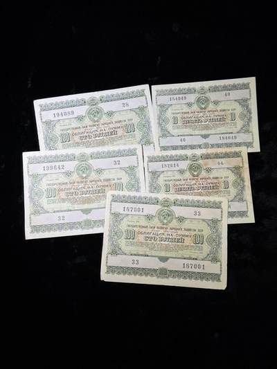 戎马世界章牌大赏第110期 - 苏联债券一组