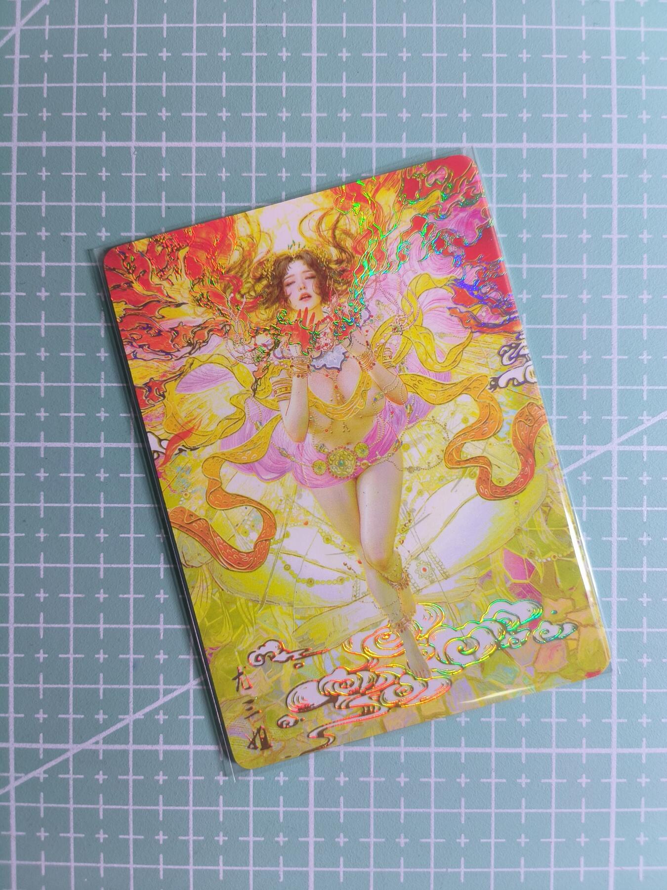 第20期  2026马年祝大家 身体健康 万事如意 (持续收拍品中…)