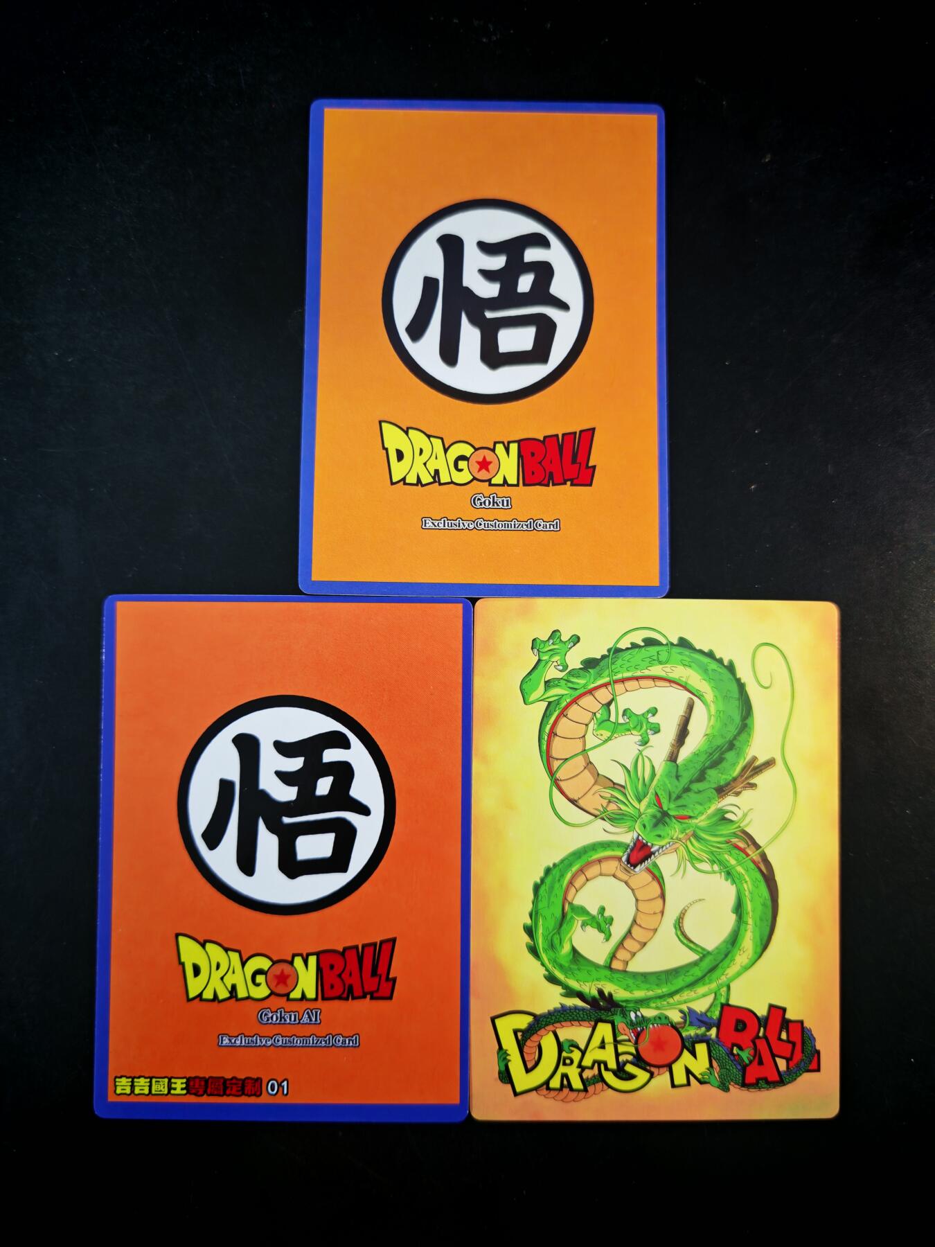 琦卡当当铺～第30期★★一大波美女正向你走来~支持寄存★★~【9点40结束】扫码加群抽[包邮券]~ 奇点卡牌 盲包卡 粗闪 龙珠三张