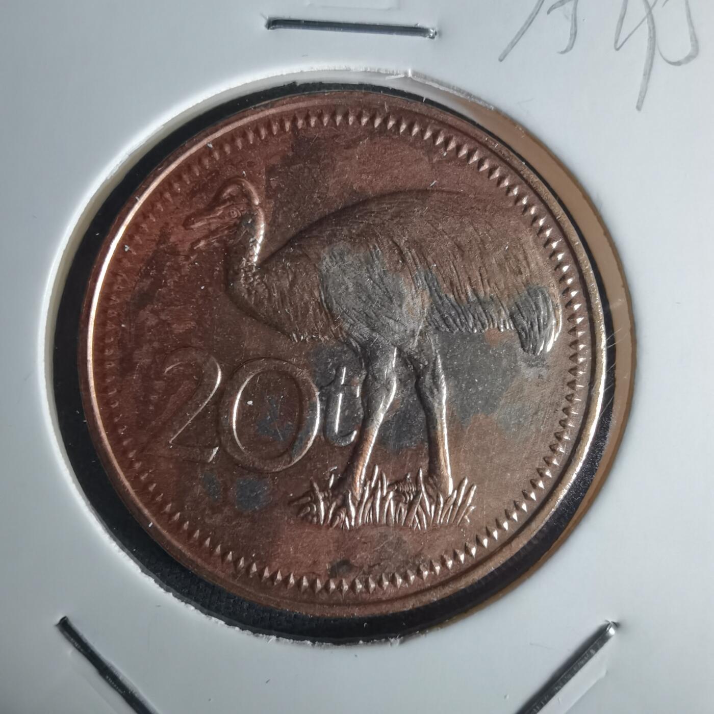 沼泽如烟--第975场 巴布亚新几内亚1975年20托伊