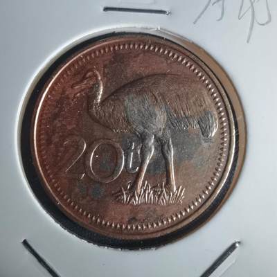 沼泽如烟--第975场 - 巴布亚新几内亚1975年20托伊