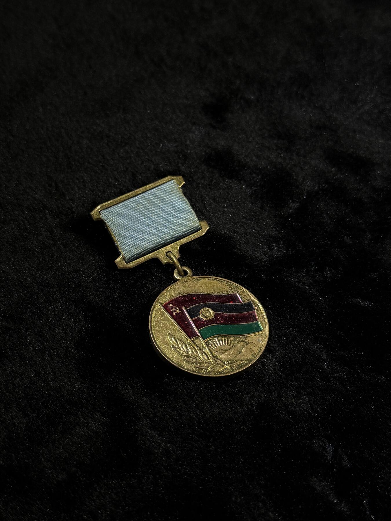 戎马世界章牌大赏第110期 苏阿友谊奖章