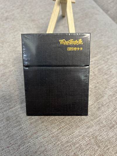 喜灰玩卡拍卖第四期，接代拍，免佣金帮卡友们拍卖，欢迎送拍，释放现金流，让自己有资金可以购买更多喜欢的卡牌，让别的卡友能淘到更多心仪的卡牌 - 喵卡卡百相豪侠录粗闪加解锁一套全新未拆封