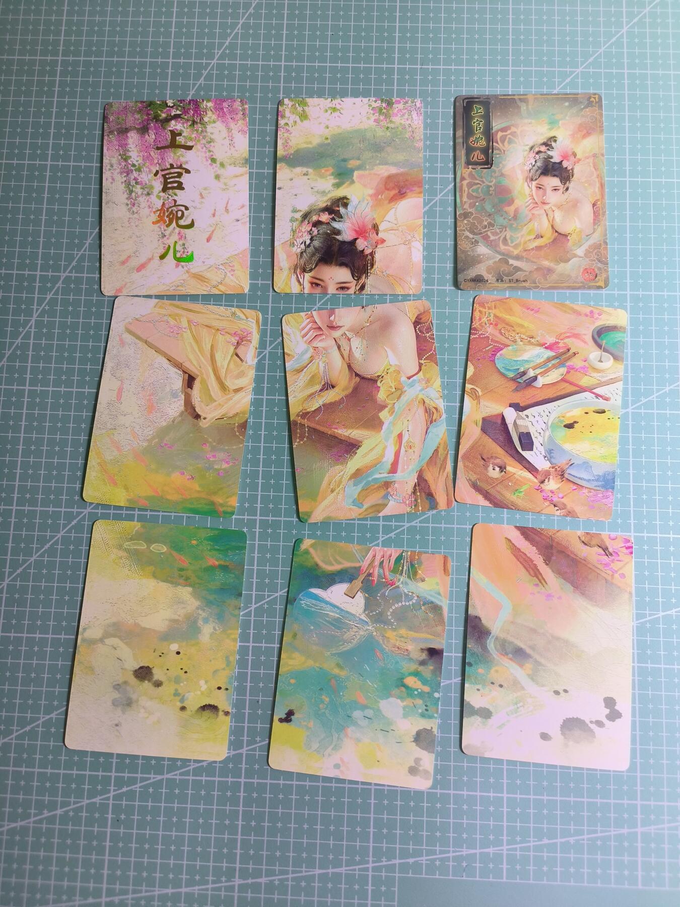 第20期  2026马年祝大家 身体健康 万事如意 (持续收拍品中…) 【九拼】燎原×刷子《人间传》上官婉儿