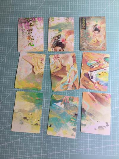 第20期  2026马年祝大家 身体健康 万事如意 (持续收拍品中…) - 【九拼】燎原×刷子《人间传》上官婉儿